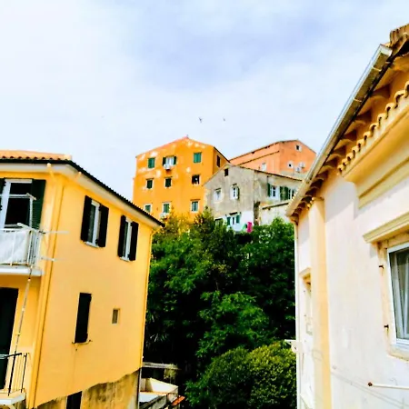 Old Town View *