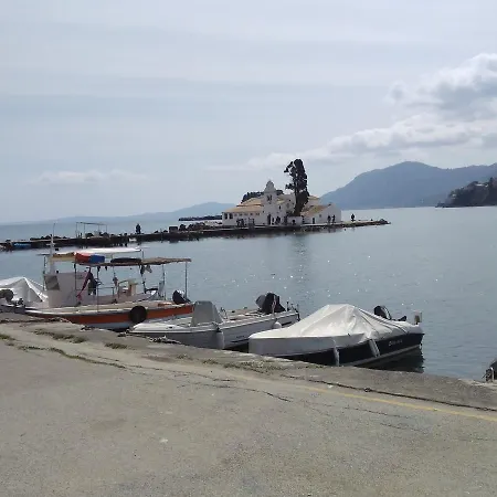 Old Town View Apartment Corfu (city)